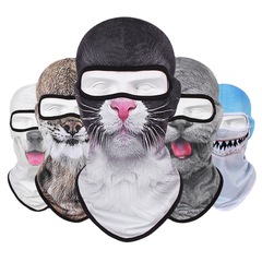Sweat-absorbent, quick-drying breathable mask, men and women outdoor cycling sun protection hood, cute pet hood, animal scarf