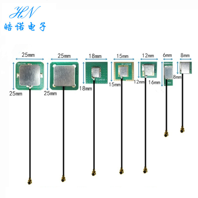 北斗导航双模有源内置天线GPS+BD双频陶瓷模块高增益28db定位天线