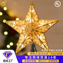 跨境出口LED圣诞树顶星灯美规低压IP44防水圣诞树五角星装饰灯