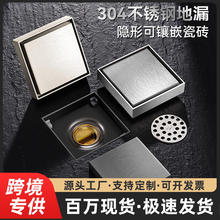 �羳����304���P��[�ε�©����ɫ�l���gԡ��10*10CM�[�ط�����©