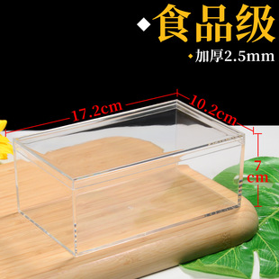 17cm���w������͸���L��չʾ��2.5mm�����ϺнY���ǹ��Y�пպ���
