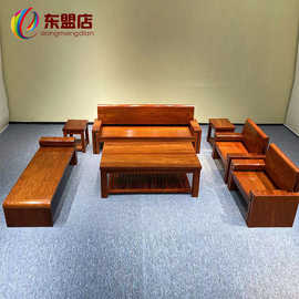 缅甸花梨五公分独板罗汉沙发七件套水波纹大果紫檀大板组合出售