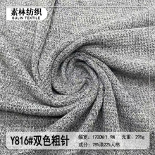 TR�U���pɫ���ë��ᘿ����� ���������Ứᘿ��r������ë�²���