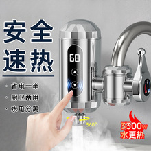 늟�ˮ���^�����ÿ��ٟ��^ˮ��ÿ�ӟ�������ʽ�N��ˮ���^