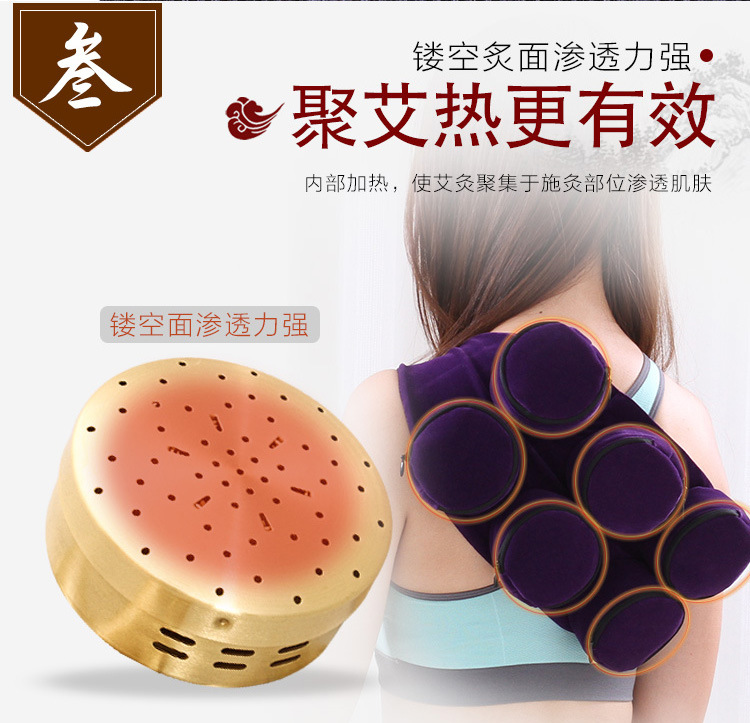 Smokeless Moxibustion Box Set 6 Piece Pure Copper Warming Device with Cloth Cover for Home Use specifications