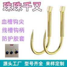 ��������hǧ�����~�����ɫ���׹�������p��Ѫ�۾����е���ɢ�b