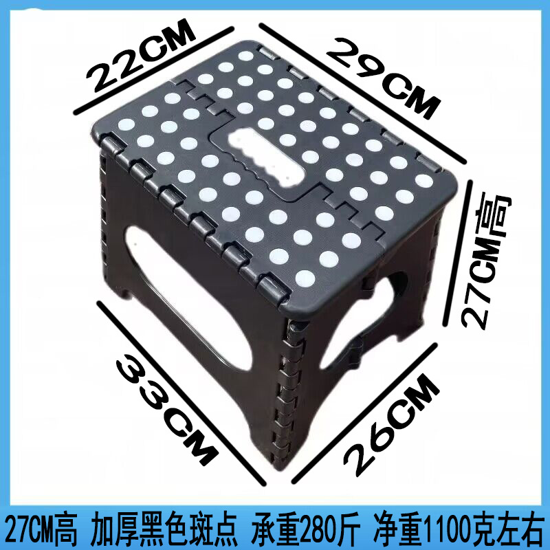 Exportación de taburetes plegables de plástico grueso para niños taburetes portátiles para interiores y exteriores taburetes portátiles antideslizantes