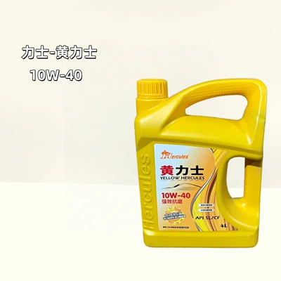 Yellow Shell HX5 10W-40 Tam Sintetik Mühərrik Yağı 4L
