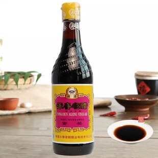 �����}���خaȪ�������ϴ�490ml�Zʳ���պ�u���r��ӛ���