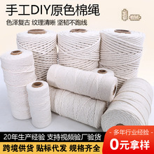 ��ɫ���K �ֹ��������K�����b��K1-12mm ��̺�������K���K