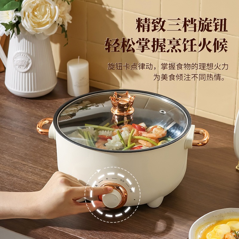 [Selección estricta de regalos] olla caliente eléctrica multifuncional doméstica en una olla pequeña olla de cocción eléctrica dormitorio de 2 a 3 personas olla de cocción eléctrica image 4
