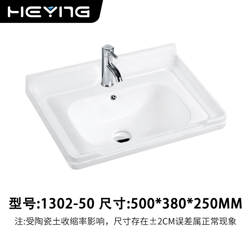 Lavabo de cerámica sobre encimera, lavabo de baño, lavabo de baño, lavabo de lavabo medio de cerámica, lavabo individual para hogares pequeños, lista de ingeniería image 8