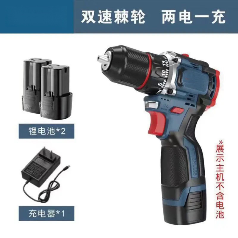 本物の純銅ブラシレス小型鋼砲ハイパワー充電式ドリル多機能家庭用ハンドドリル充電式電動ドライバー|undefined