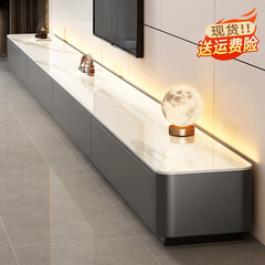 岩板电视柜客厅家用2025新款小户型简易轻奢落地茶几电视机柜组合