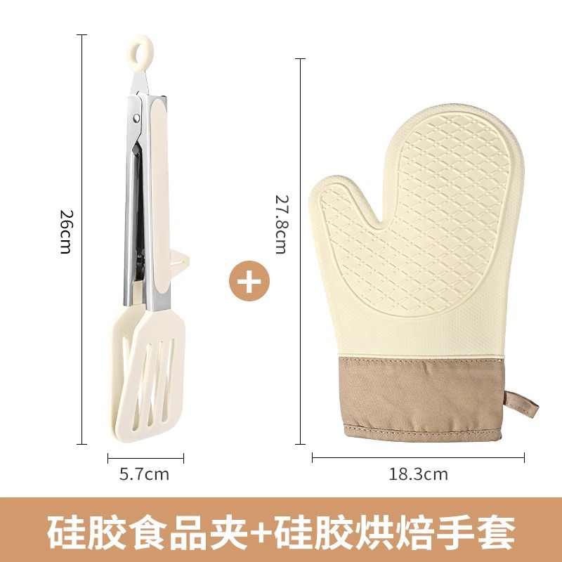 Clip de barbacoa de cocina, clip de alimentos, clip de barbacoa anti-clip, clip de filete de pan grande, clip de barbacoa