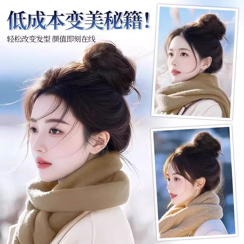 Anillo para peluca, peluca para influencers, postizo de moño esponjoso de cabello natural, peluca de moño esponjoso, accesorio para el cabello de estilo antiguo, peinado de moño.