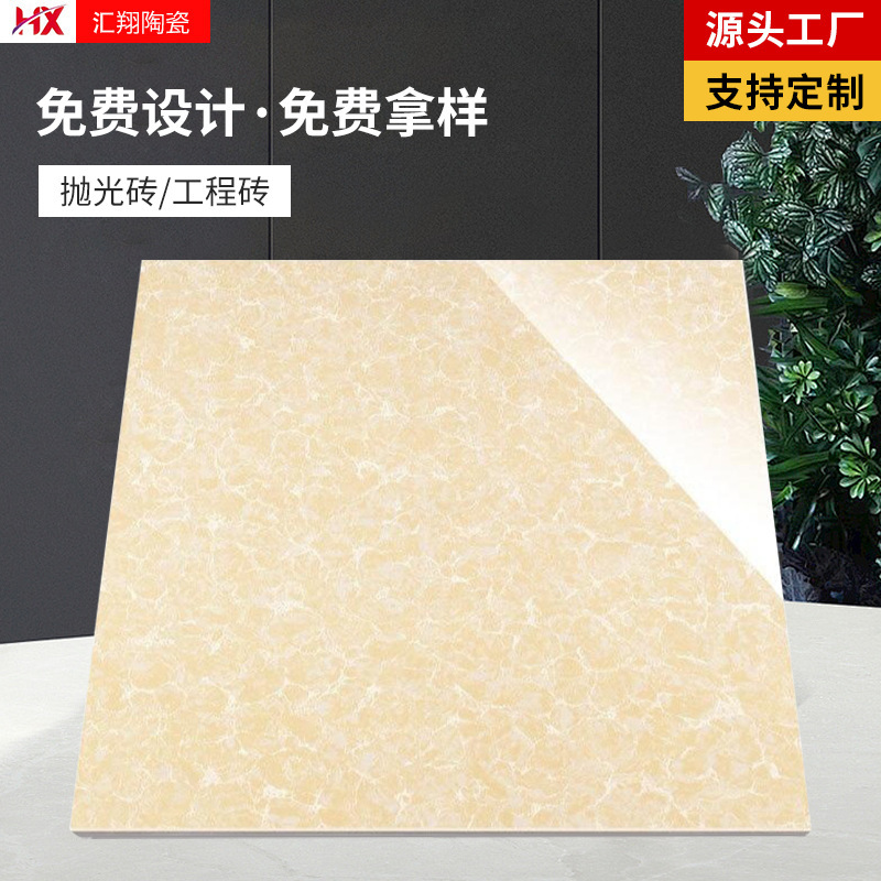 Polishing Brick Manufacturer 800×800 Pilates Polishing Brick Engineering Ceramic Tile Vitrified Brick Marble Floor Tile Wholesale