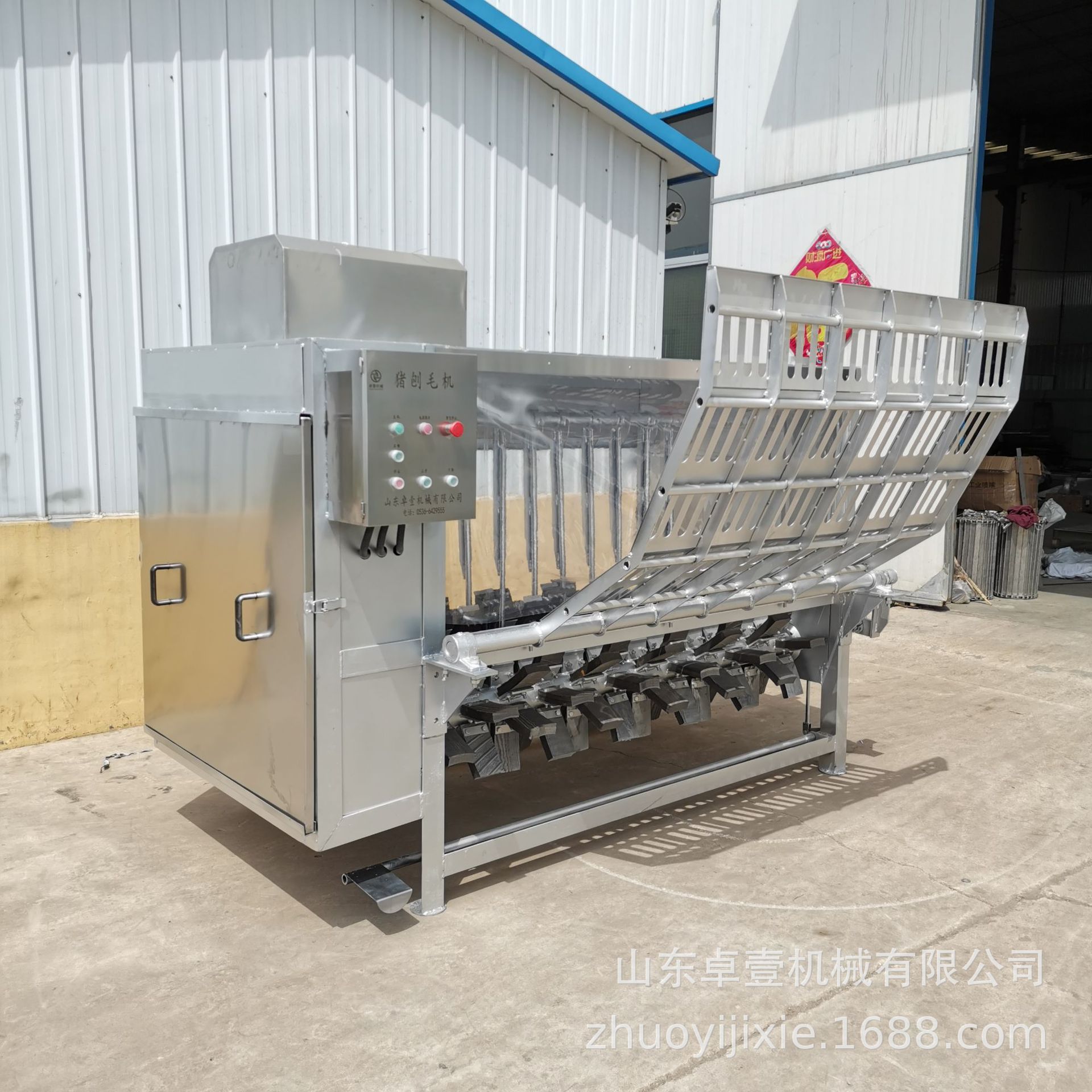 O1CN01WEooDd1ZsY0BUXvUG_!!3545203250-0-cib.jpg?__r__=1666668649990