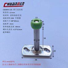 13mm���P�ֹ�[�� �p�S����λ�� �������T��λ��ľ�T��݆���T���