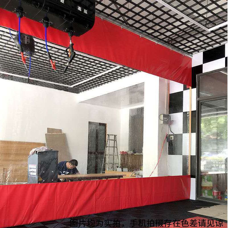 Hot Car Wash Waterproof Door Curtain Transparent Plastic Dust-Free Workshop Partition Curtain Windproof Winter Warmth Push-Pull Waterproof