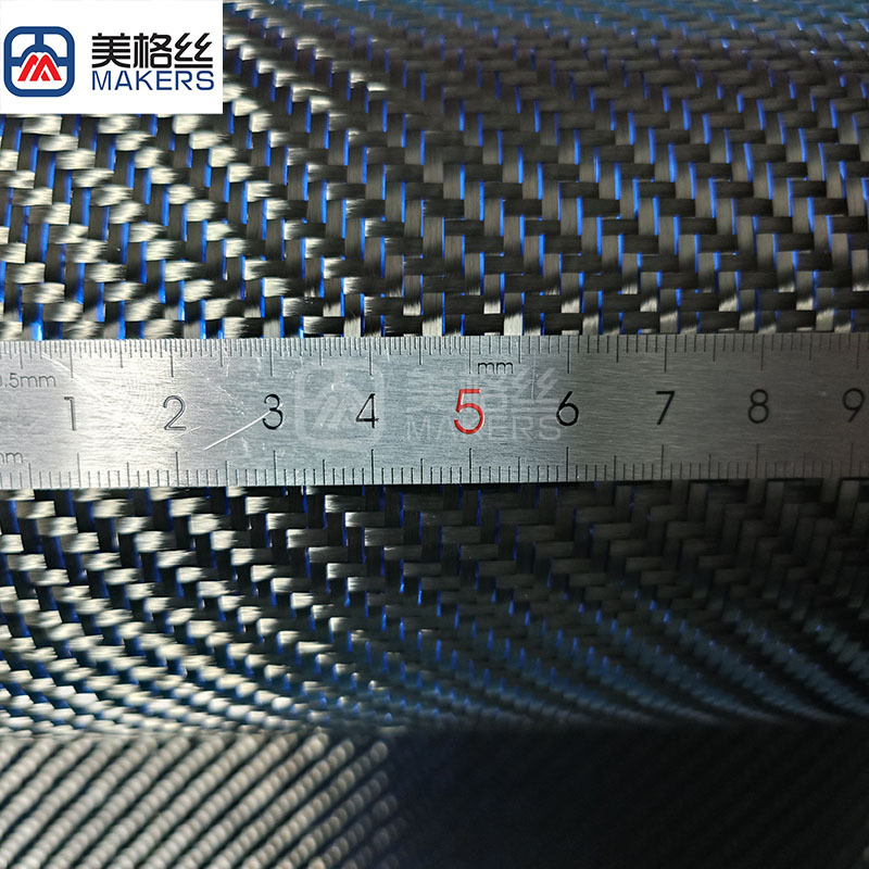 金属丝碳布 240g蓝色斜纹 2压2 (6)