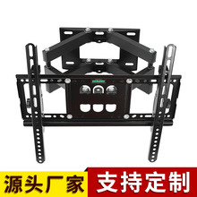 ����s�ۯBҺ���@ʾ��֧���ҕ�C���26-55��늙C�ۯB�ռ{�@ʾ��