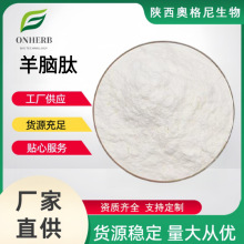 ���X�����X�ķ� ���M��Ʒ����ԃ ���XС���ӻ����ĵ;���