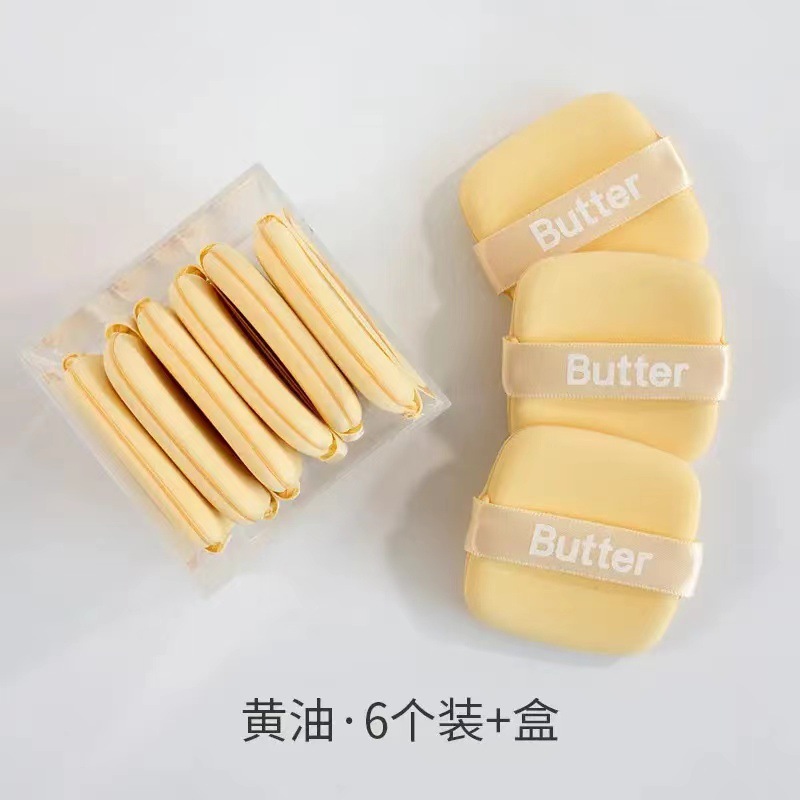 Mantequilla galleta polvo de maquillaje no comer polvo q bala cuadrada esponja de maquillaje cojín de aire concelador no pegado polvo utensilios de maquillaje