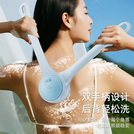 电动搓澡仪;润眼仪;杯套/壶套/保温套