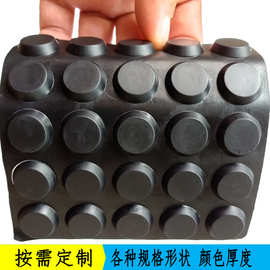 长期供应柱形半球形梯形方形硅橡胶脚垫减震防撞粒高自粘透明胶垫