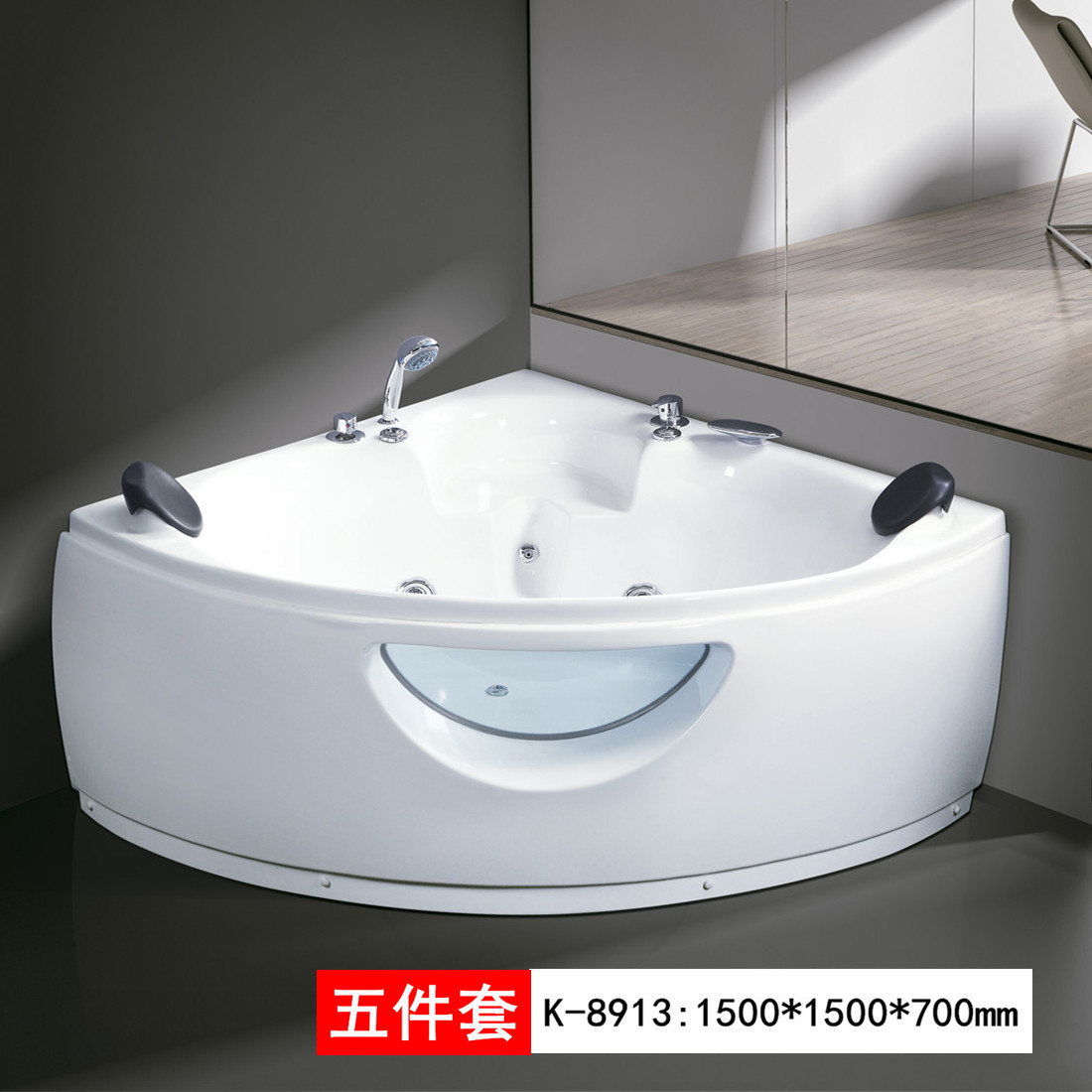 ֱǿĦԡ1.2-1.5׾Ƶ깤޼ԡ