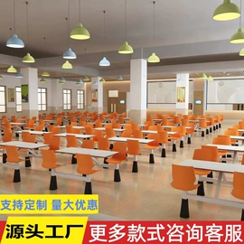 铁艺/钢木床;餐桌;食堂餐桌椅