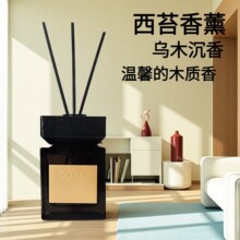 哑光圆柱形小口黑白色陶瓷花瓶香薰瓶欧式简约创意家居摆件饰品