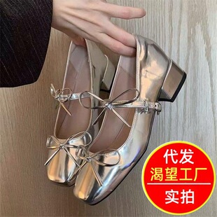 ��ʽ��Ů�L���|�����Yһ�֎�������ЬŮ2026�����¿�\�ڴָ���Ь