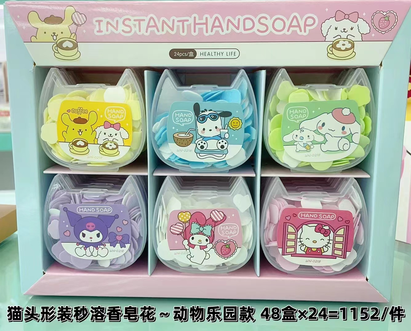 微信图片_20231202162445