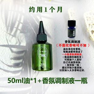 ���RϢBlaiseSLDԭ�b��Ʒ���C�Ѡt����Һ�B������50ml