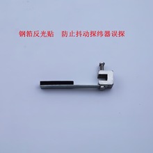 ����⿗���C���������ط����N�A���؊A��ֹ̽�����`̽ͨ��