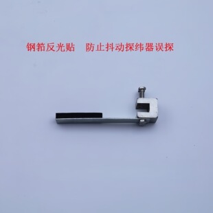 ����⿗���C���������ط����N�A���؊A��ֹ̽�����`̽ͨ��