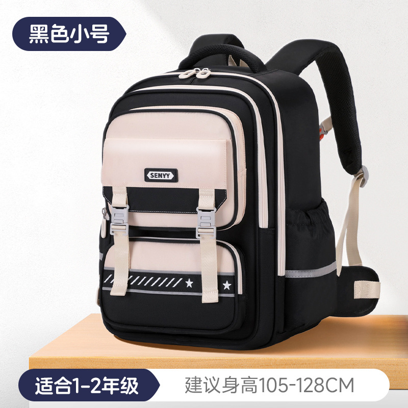 Mochila de reducción de carga de nuevo estilo para estudiantes de primaria, compartimentos múltiples, mochila anti-salpicaduras de gran capacidad, mochila anti-caída, niños y niñas