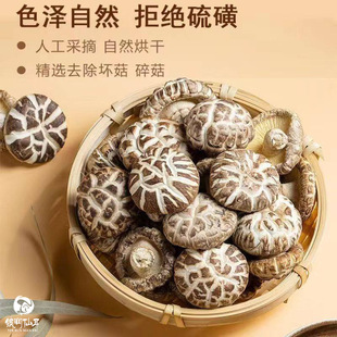 �ľ������؛250g���㹽��؛��������Ģ�������r�aƷ���l�S�ҬF؛