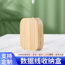 ��ľ�����������Эh��60W�����^��늾��D���^�̄�չ���YƷ�ƶ�