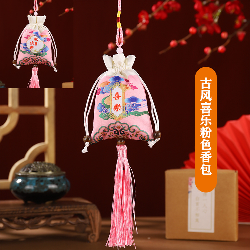 Dragon Boat Festival bolsita bolsita bolsita bolsa vacía para hombres y mujeres bolsos de estilo antiguo Dragon Boat Festival lavanda ajenjo bolsa de tela coche