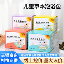 ����С���������ԡ����Ʒ�ݱ����谬�ݰ���ͯ��ԡ�l��������ԡ��