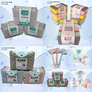 ���lϴ�ˢ�뺣�dĨ��ȥ�����坍�������d���ٝ����N������ϴ�벼