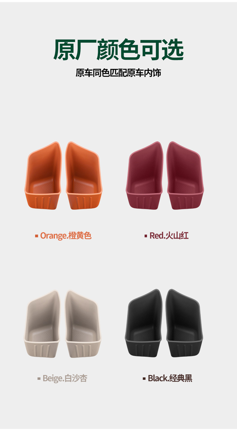 Universal Car Door Trash Can, Dedicated Storage Slot under the Car Door, Convenient Storage Silicone Trash Can