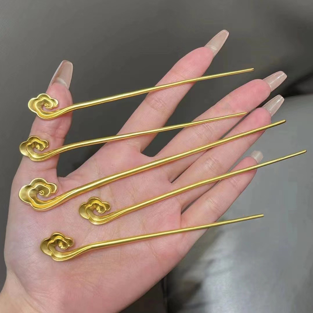 Ancient Gold-Plated Hairpin with Cloud Design, Classical and Simple Chinese-Style Hair Accessory, Ethnic Palace Court Fashion
