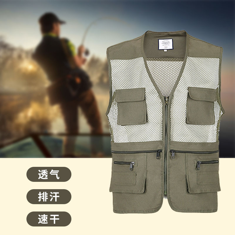 Summer waistcoat men's fattening increase breathable photography travel fishing pocket waistcoat thin can be printed logo