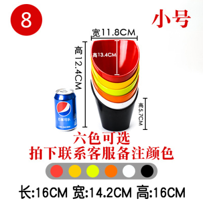 플랫 헤드 배럴 스몰 사이즈 컬러 단일 노트