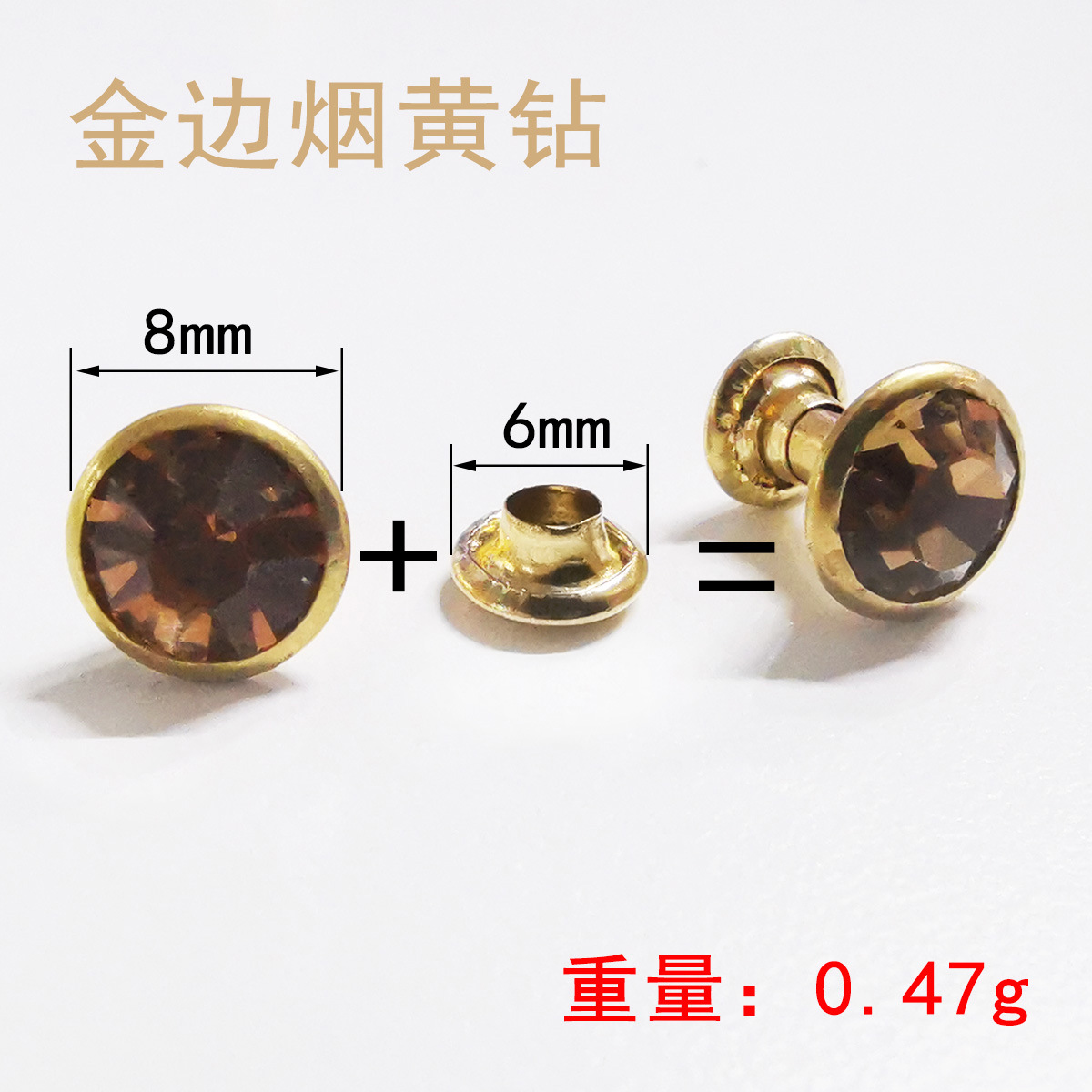 金边烟黄8.jpg