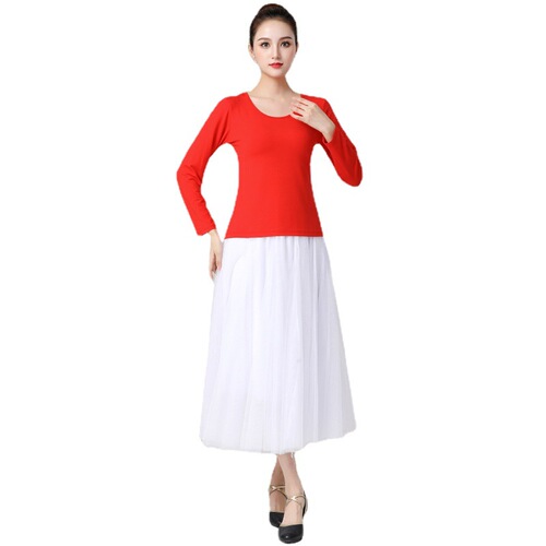 New Square Dance Costume for Middle-Aged and Elderly Tibetan Skirt Autumn Long-Sleeve Top Net Skirt Three-Piece Performance Suit